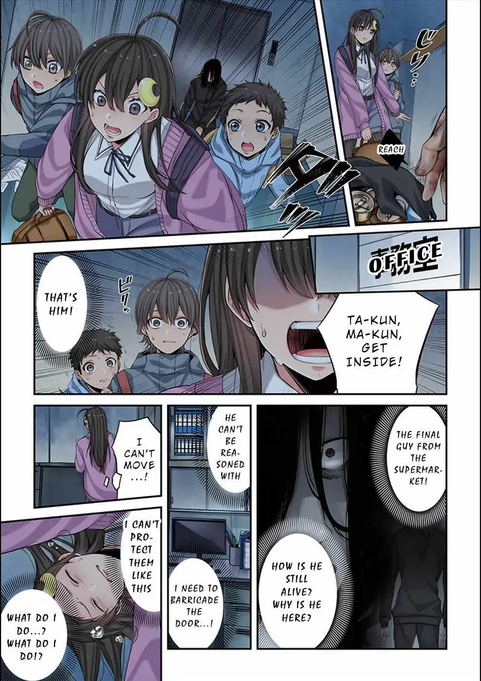 Zombie no Afureta Sekai Ore Dake ga Osowarenai Chapter 8 4